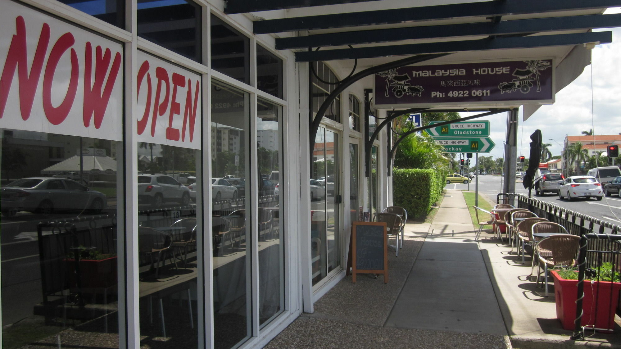 Cosmopolitan Motel & Serviced Apartments Rockhampton Εξωτερικό φωτογραφία